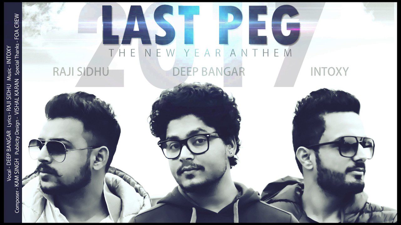 Last Peg (Title) Lyrics - Deep Bangar