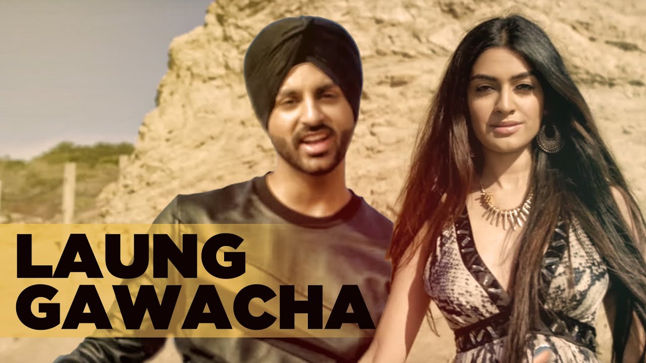 Laung Gawacha (Title) Lyrics - Kay V Singh