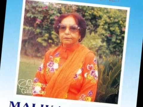 Lehra Ke Jhoom Jhoom Ke La Lyrics - Malika Pukhraj