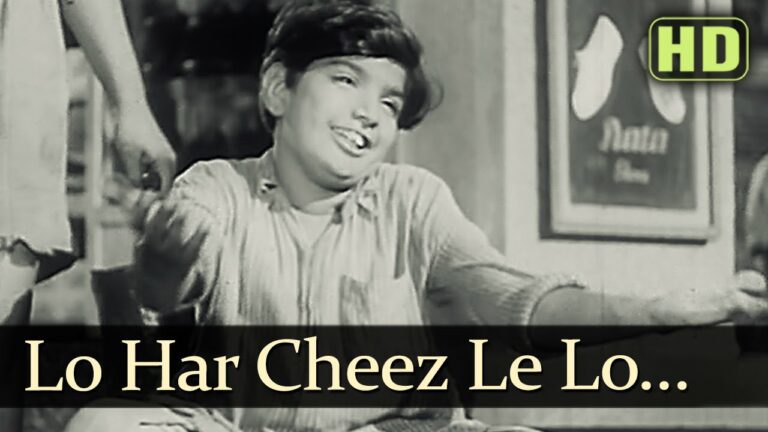 Lo Har Cheez Lelo Lyrics - Asha Bhosle, Geeta Ghosh Roy Chowdhuri (Geeta Dutt)