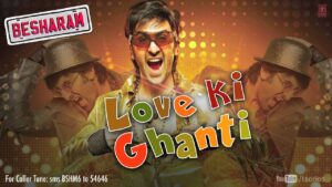 Love Ki Ghanti Lyrics - Ishq Bector, Shree D