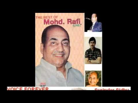 Maa Hai Mohabbat Ka Naam Lyrics - Mohammed Rafi