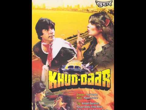 Maa Ka Pyar Lyrics - Kishore Kumar