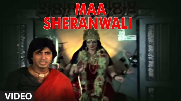 Maa Sheronwali Lyrics - Shabbir Kumar