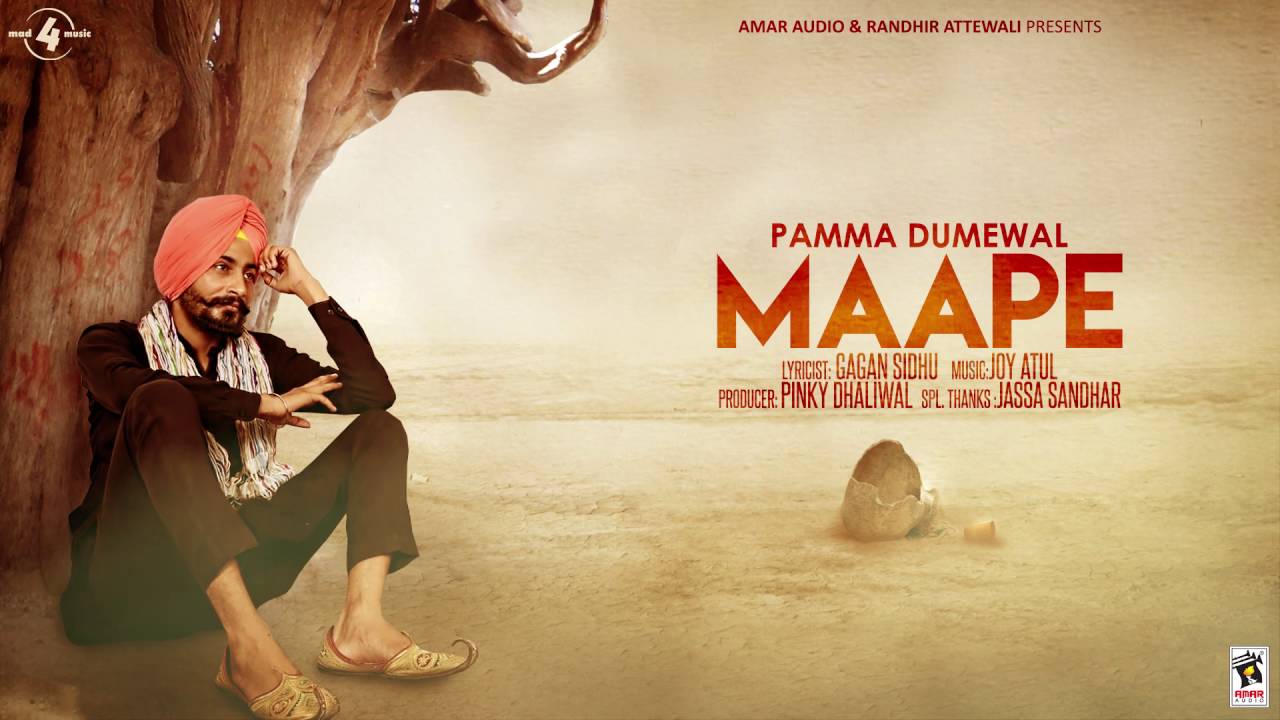 Maape (Title) Lyrics - Pamma Dumewal