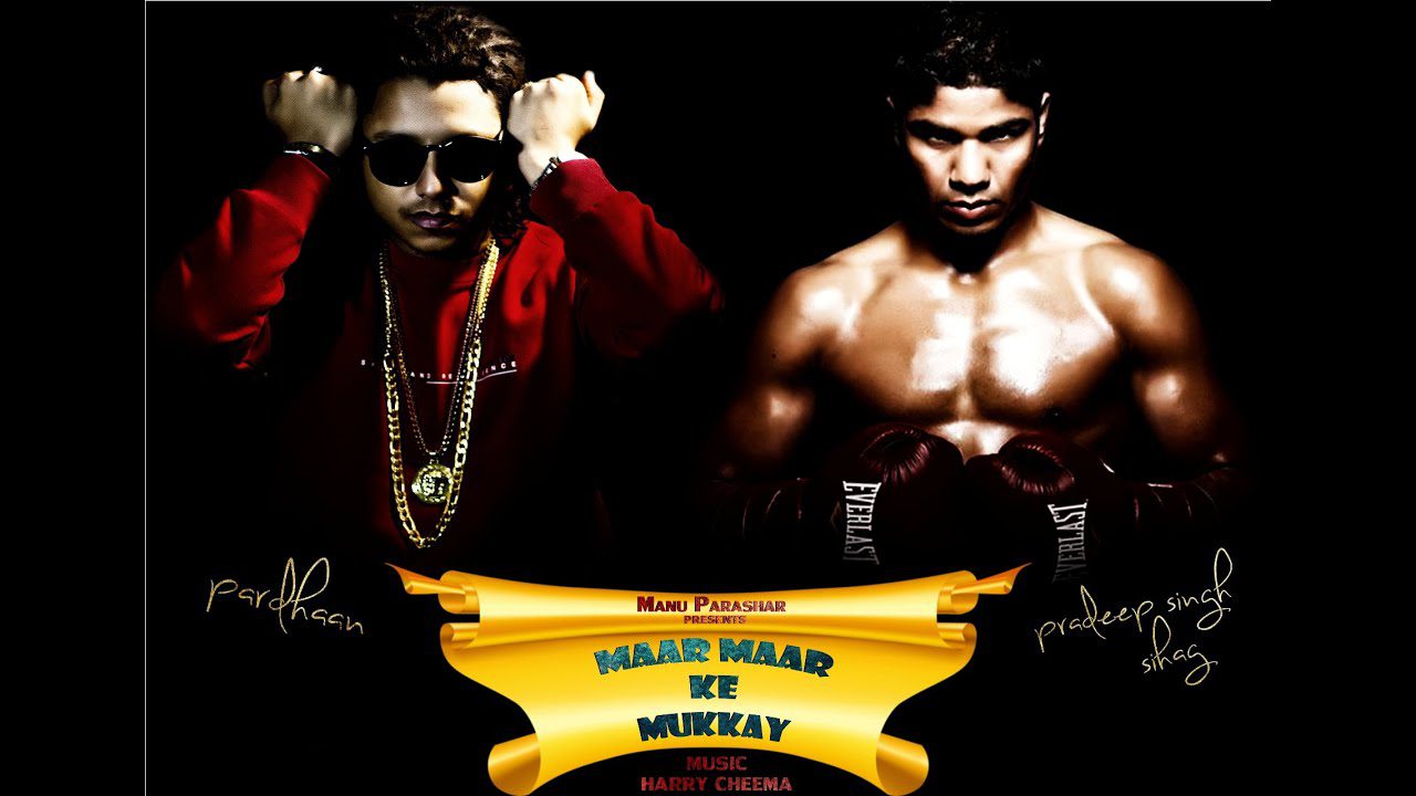 Maar Maar Ke Mukkay (Title) Lyrics - Pardhaan