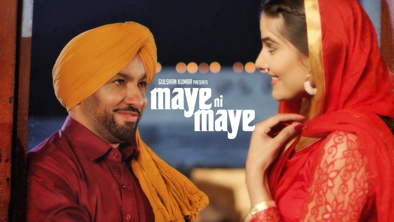 Maaye Ni Maaye (Title) Lyrics - Harjit Harman