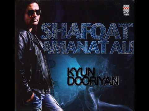 Mahiya Lyrics - Shafqat Amanat Ali Khan