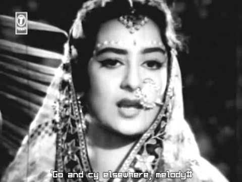 Mai Hu Aur Meri Tanhai Lyrics - Lata Mangeshkar