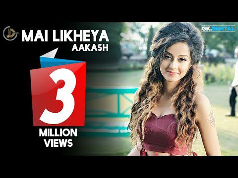 Mai Likheya (Title) Lyrics - Aakash