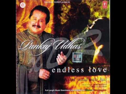 Maikhana Maikhana Lyrics - Manhar Udhas, Nirmal Udhas, Pankaj Udhas