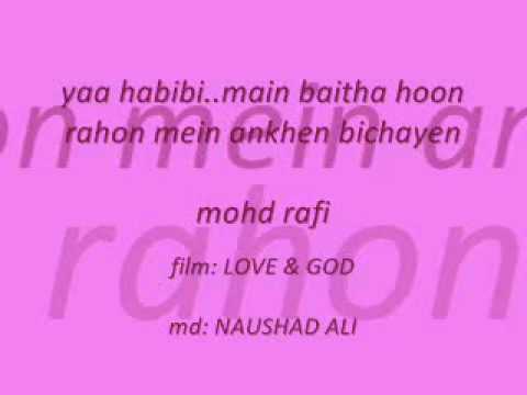 Main Baitha Hoon Raho Mein Lyrics - Mohammed Rafi