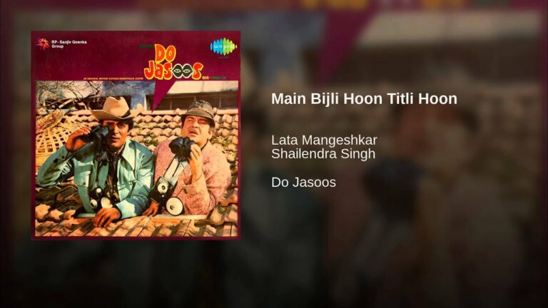 Main Bijli Hoon Lyrics - Lata Mangeshkar, Shailendra Singh