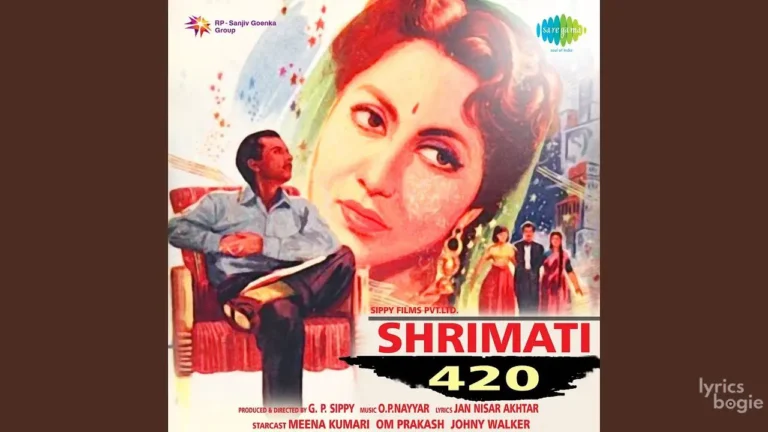 Main Dhoondhti Hoon Lyrics - Asha Bhosle, Mohammed Rafi