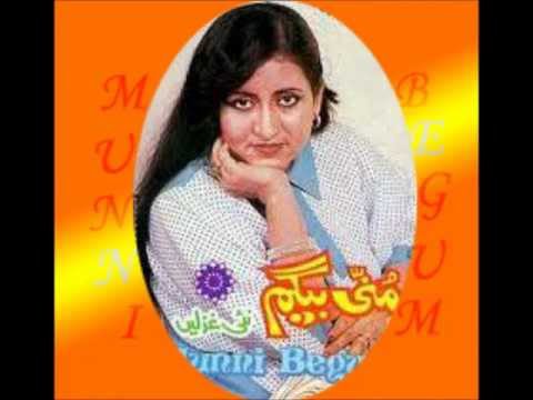 Main Nazar Pee Raha Hun Lyrics - Munni Begum