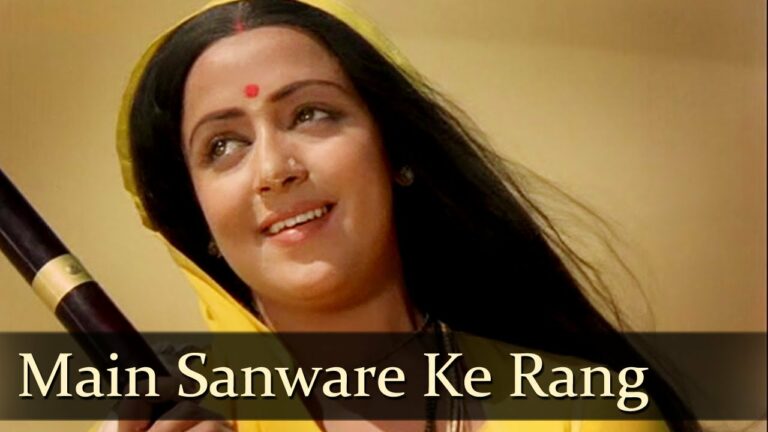Main Sanwarey Ke Rang Ranchi Lyrics - Vani Jairam