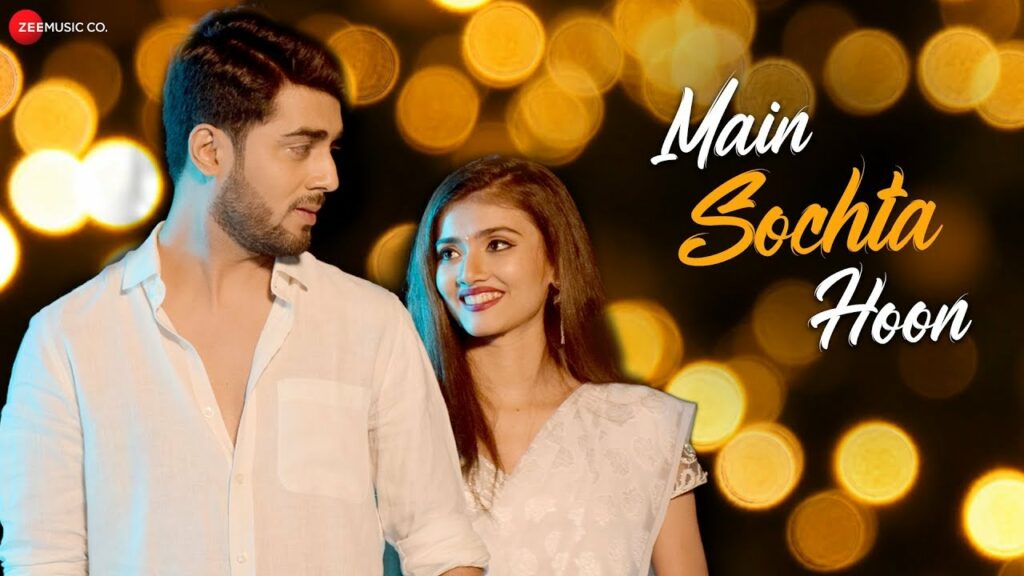 ENNI SONI CRAZY HABIBI LYRICS Guru Randhawa, Tulsi Kumar TSeries