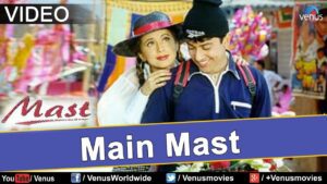 Main Tere Dil Ki Malika Lyrics - Asha Bhosle, Sonu Nigam