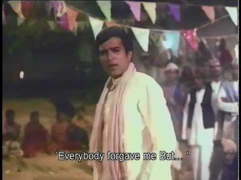 Maine Dekha Tune Dekha Lyrics - Kishore Kumar, Lata Mangeshkar