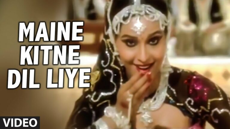 Maine Kitne Dil Liye Lyrics - Asha Bhosle