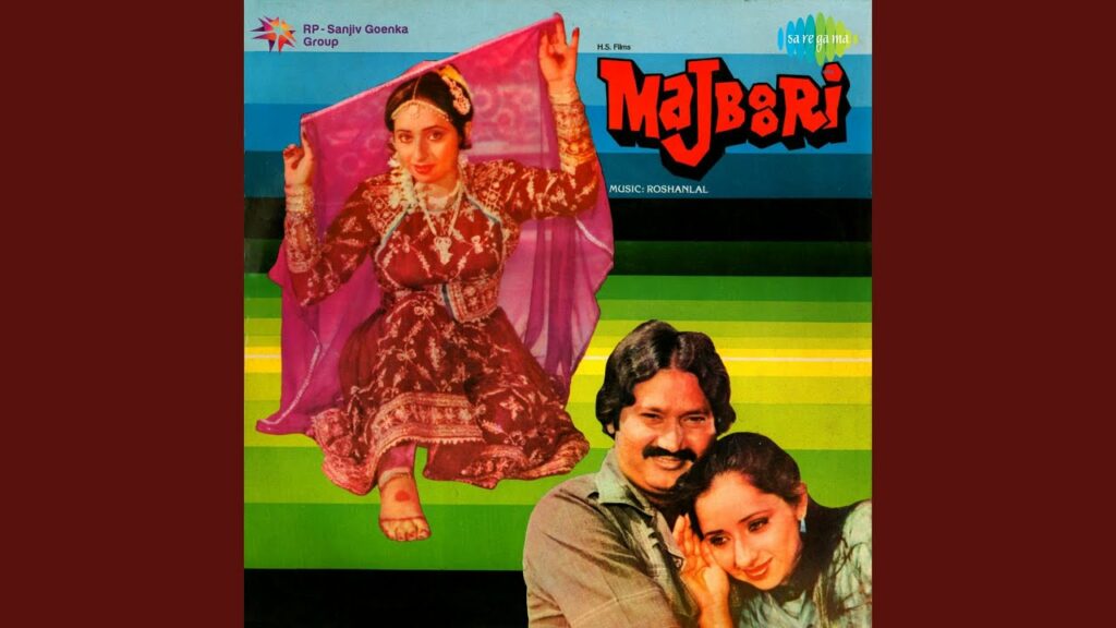 Majboor Kiya Majboori Lyrics - Aarti Mukherji