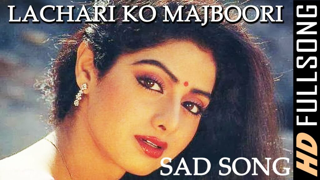 Majboori Ko Lyrics - Asha Bhosle