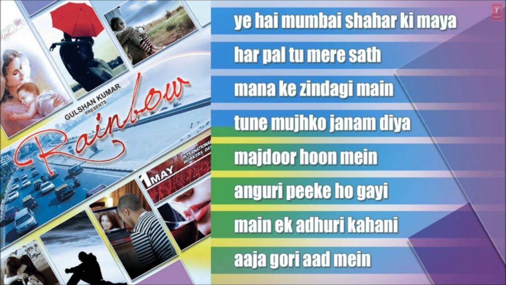 Majdoor Hoon Mein Lyrics Kaushik Deshpande Rajesh Sharma Rainbow 13