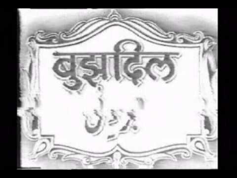 Majhadhaar Men Dub Gai Lyrics - Surinder Kaur