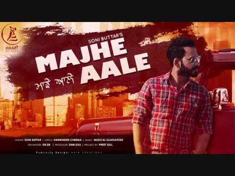 Majhe Aale (Title) Lyrics - Soni Buttar