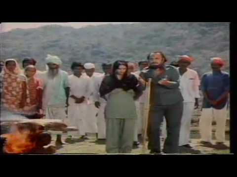 Mamta Maa Aur Maati Lyrics - Prabodh Chandra Dey (Manna Dey)