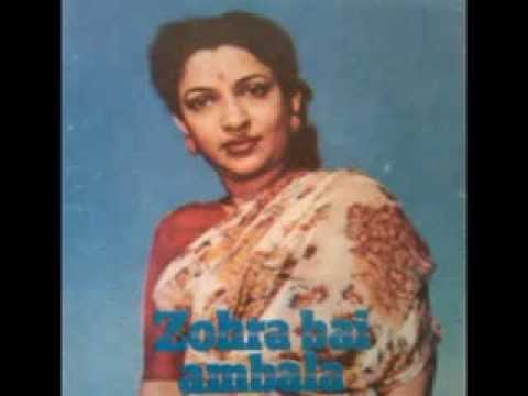 Man Geet Suhane Gaaye Lyrics - Zohrabai Ambalewali