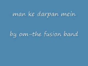 Man Ke Darpan Mein Lyrics - Shriram Iyer
