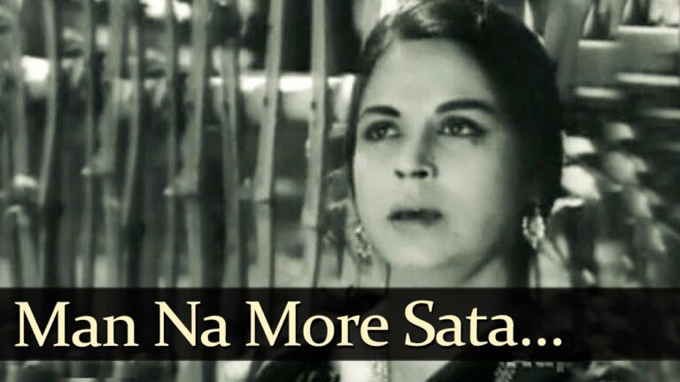 Man Na More Sata Lyrics - Sabita Chowdhury