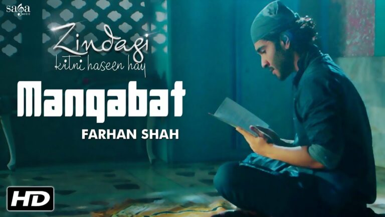 Manqabat Lyrics - Farhan Shah