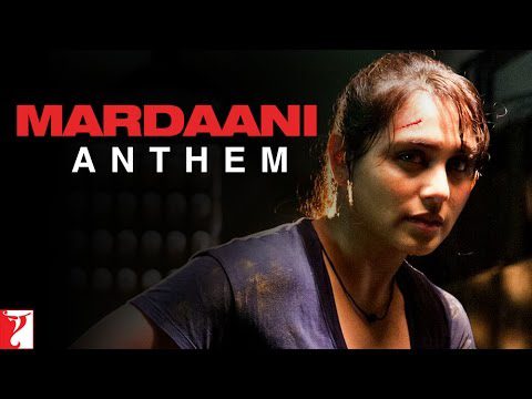 Mardani Anthem Lyrics - Sunidhi Chauhan, Vijay Prakash