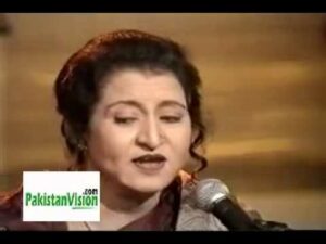 Mariz E Mohabbat Lyrics - Munni Begum