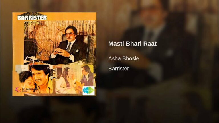 Masti Bhari Raat Lyrics - Asha Bhosle