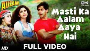 Masti Ka Aalam Aaya Hai Lyrics - Gurdas Mann, Ila Arun, Mou Mukherjee (Jojo), Sabri Brothers