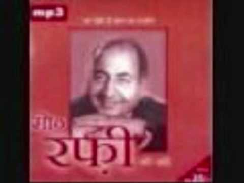 Mat Pyar Me Dhokha Khana Lyrics - Mohammed Rafi