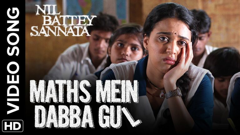 Maths Mein Dabba Gul Lyrics - Aarti Shenai, Rohan Utpat