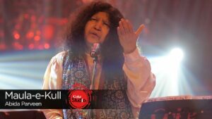 Maula-e-Kull Lyrics - Abida Parveen