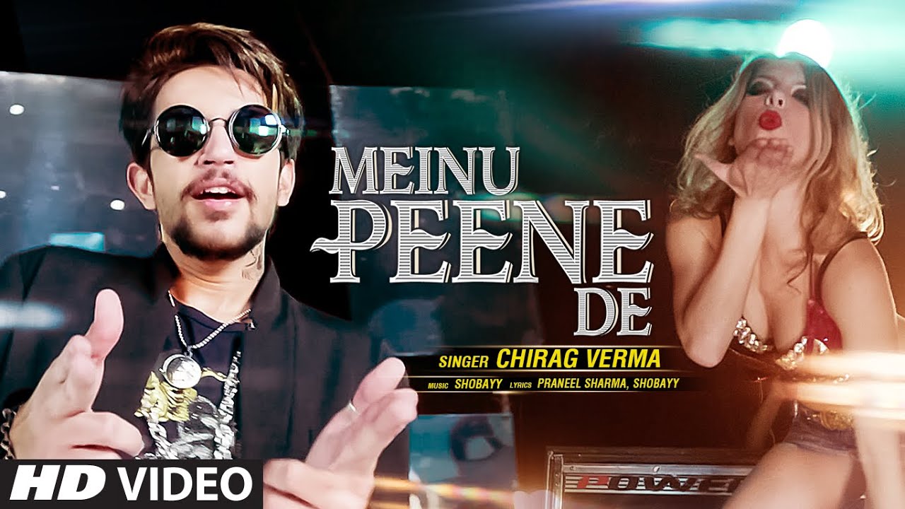 Meinu Peene De (Title) Lyrics - Chirag Verma, Shobayy