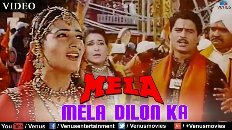 Mela Dilon Ka Lyrics - Abhijeet Bhattacharya, Alka Yagnik, Hema Sardesai, Sadhana Sargam, Udit Narayan