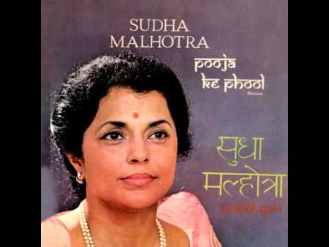 Mera Jala Raat Bhar Diya Lyrics - Sudha Malhotra