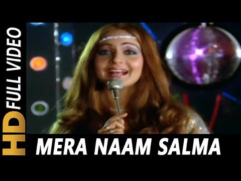 Mera Naam Salma Lyrics - Salma Agha
