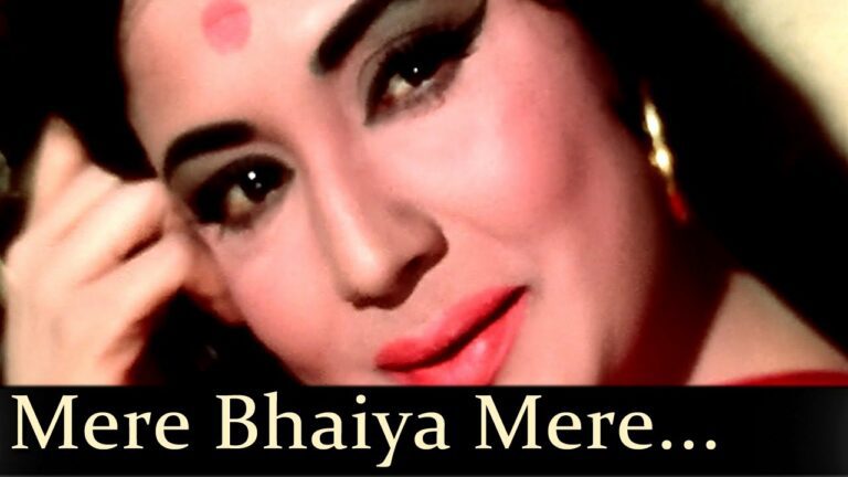 Mere Bhaiyaa Mere Chandaa Lyrics - Asha Bhosle