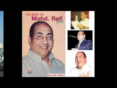 Mere Dil Ka Dil Lyrics - Asha Bhosle, Mohammed Rafi