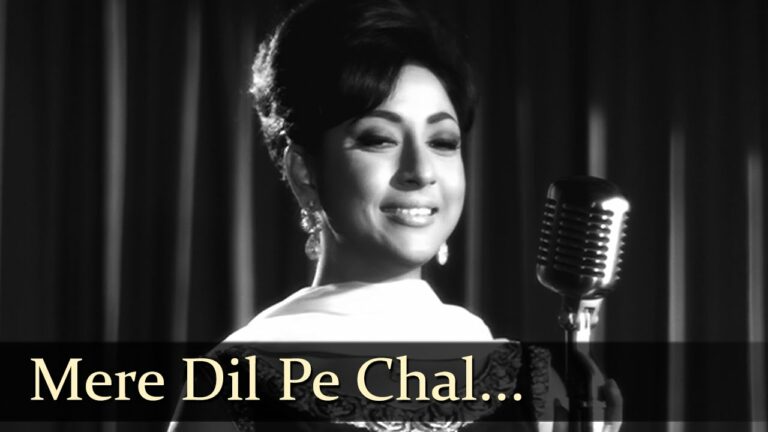 Mere Dil Par Chal Rahe Hain Lyrics - Lata Mangeshkar