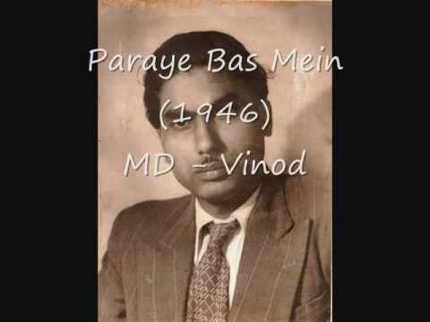 Mere Dil Pe Lagegi Lyrics - Zeenat Begum