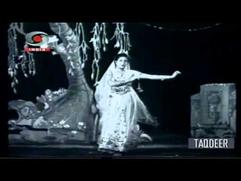 Mere Man Ki Lyrics - Shamshad Begum